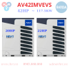 Dàn Nóng VRF Aqua 2 Chiều 42HP AV42IMVEVS