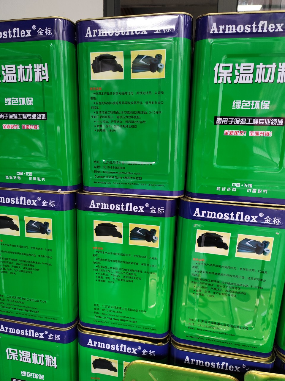 Keo dán bảo ôn Armostflex 200 chất kết dính cao - Ảnh 4