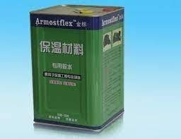 Keo dán bảo ôn Armostflex 200 chất kết dính cao - Ảnh 3